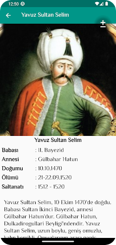 Şanlı Osmanlı Tarihiのおすすめ画像2