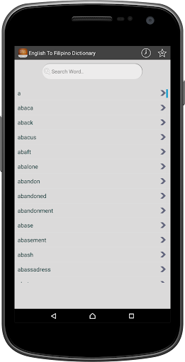 English To Filipino Dictionary Screen 2