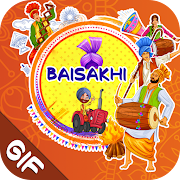 Baisakhi GIF : Vaisakhi Greetings & Wishes GIF