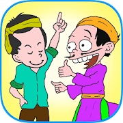 Top 21 Trivia Apps Like Bắt Ca Dao, Đào Tục Ngữ - Best Alternatives