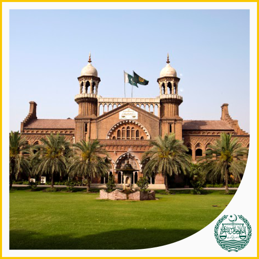 Lahore High Court 5.6 Icon