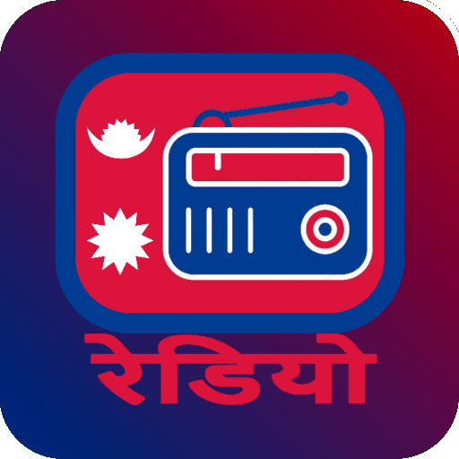 Nepali Radio FM & AM HD Live logo