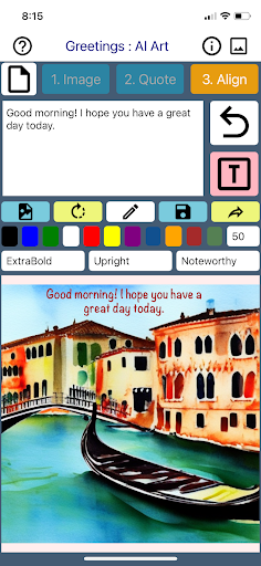 Greetings: AI Art Screen 2