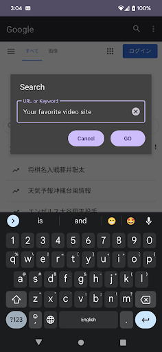 Android application Video Saver Web Browser :iVLD screenshort