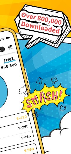 Smoney - Expense Tracker Screen 2
