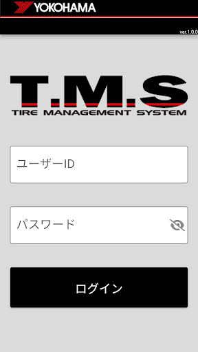 Android application T.M.S screenshort