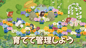 Game screenshot Honey Grove apk download