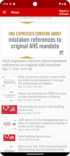 Android application UNA screenshort