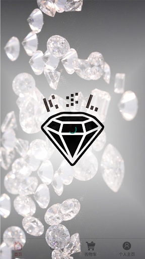 Android application Kingsley Jewellery screenshort