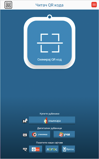 Čitač QR koda - Klett Screen 3