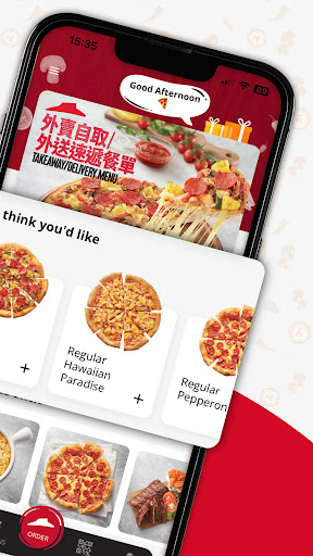 Pizza Hut HK & Macau Screen 2