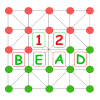 12 Beads (12 Teni/Sholo Guti/12 Daane)