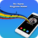 Name Ringtone Maker With Song - Androidアプリ