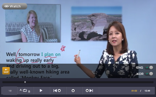 리얼트레이닝 - 국내어학연수 프로그램