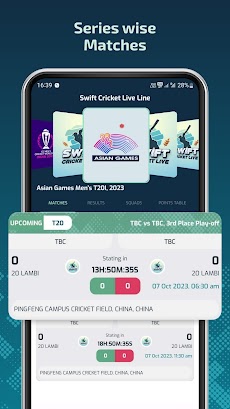 Swift Cricket Live Lineのおすすめ画像2