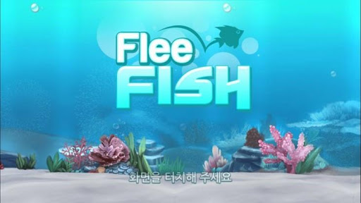 Android application 플리피쉬 for ZOM (FleeFish) screenshort