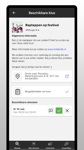 SPIRIT Screen 3