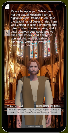 Android application Ask Jesus - Beta screenshort