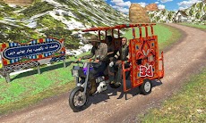 Chingchi Rickshaw Simulator 3Dのおすすめ画像2