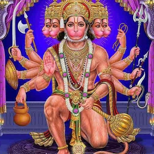 Hanuman Chalisa logo