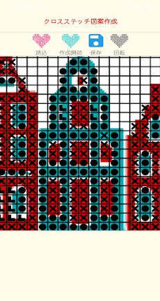 ハンドメイド 手芸のデザインに クロスステッチ図案作成 Androidアプリ Applion