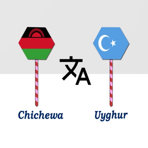 Chichewa To Uyghur Translator logo
