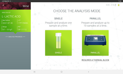 Smart Analysis Wine 1.5.6 APK screenshots 2