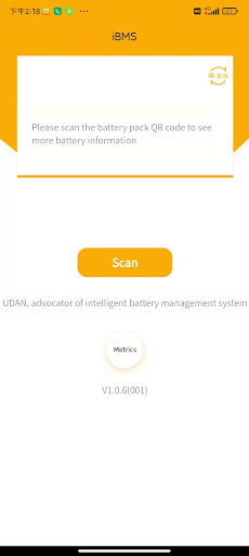 Battery Pack Assistant Screen 3