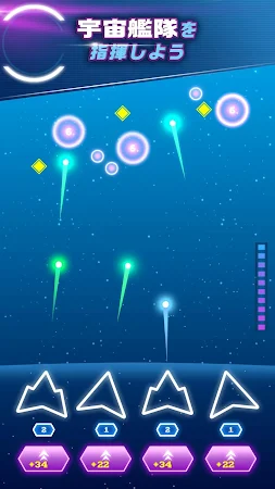 Game screenshot Non-Stop Space Defense - 無限エイリ mod apk