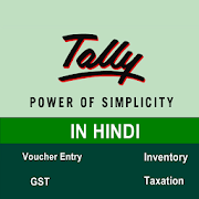 Top 45 Education Apps Like Tally ERP Training with GST in Hindi - Best Alternatives