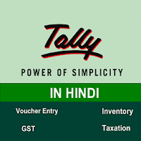 Tally ERP Training with GST in Hindi