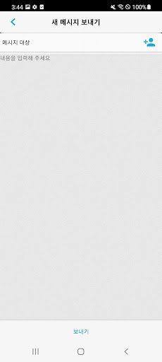 XID PS Screenshot 3 - AppWisp.com