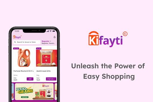 Android application Kifayti screenshort