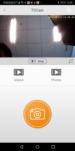 Android application TGCAM screenshort