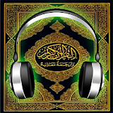 Mahmoud Khalil MP3 Quran icon