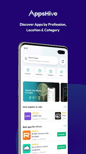 App preview