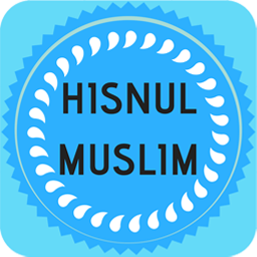 Hisnul Muslim Bahasa Indonesia 1.0 Icon