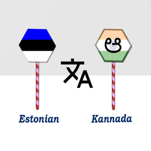 Estonian To Kannada Translator logo