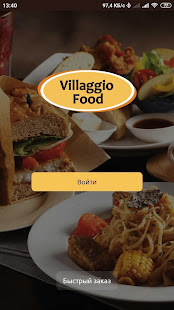 Villaggio Food 2.5.2 APK screenshots 1