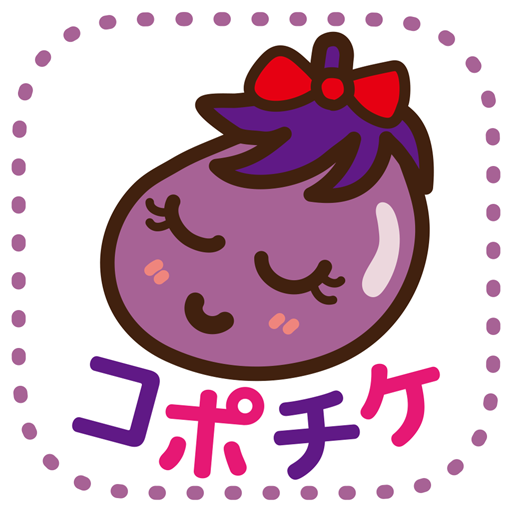 NAS法人チケットアプリ　コポチケ logo
