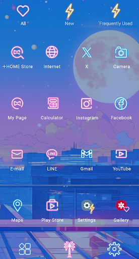 City Pop Theme +HOME ekran görüntüsü