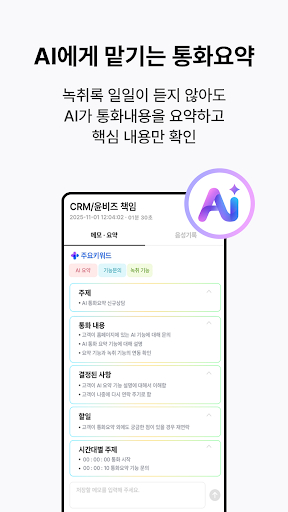 Logo https://play-lh.googleusercontent.com/W_wZCmdXlzhsX0mLLLhcpRoGunP6Fy2canltbbpfOUIrRfTEEguWcy05wpIYuu22-R5vTELkyNOmYG4HuAT_IA