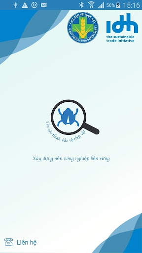Android application Thuốc BVTV screenshort