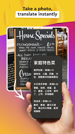 Keyboard Translator for Chat Screenshot 3 - AppWisp.com