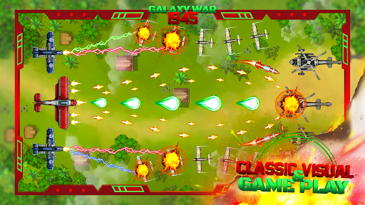 Galaxy War 1945 Strikers 1945