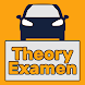 Rijbewijs CBR - Theory Examen - Androidアプリ