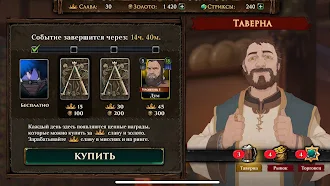 Game screenshot Ash of Gods: Tactics apk download