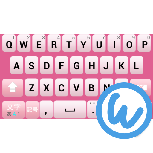 Hotpink keyboard image logo