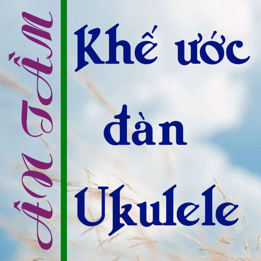 Hao mon kinh mong 2 logo