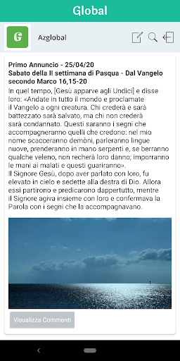 Global Screen 3